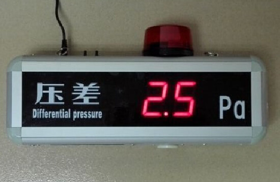 Haofeng differential pressure indicator differential pressure gauge differential pressure display dust-free workshop differential pressure alarm display
