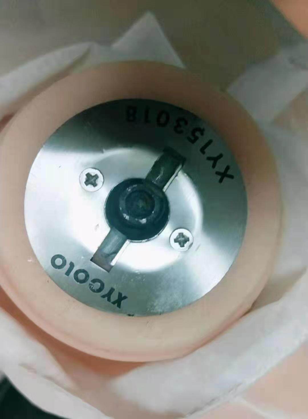 Starcraft Converter xycolo Connector Golden San Junction Shadow exdoll Xinnan Xinhua 3-flower catdoll