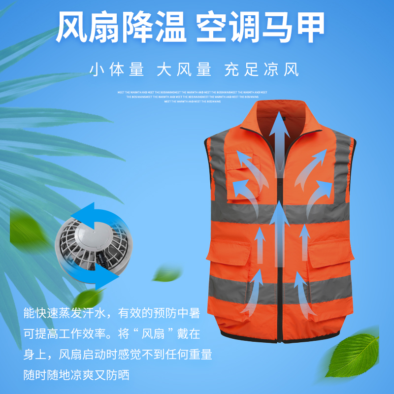 为什么格力空调制热模式下没有热风？揭秘空调制热的秘密
