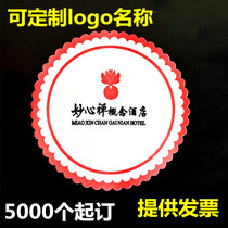 Hotel Guest Room Disposable Consumables Room Coaster Coaster Cover Advertising Slogan Coaster Free Customization