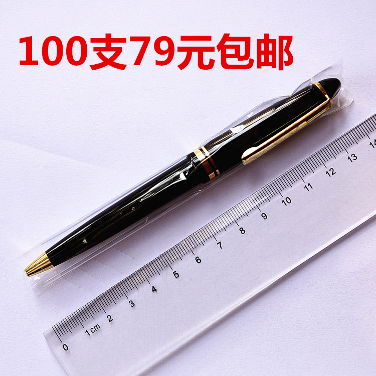 Hotel Guesthouse Room Tourism Products Conference Office Ball Pencil Pencil Pencil Pencil Pellet Pearl Pencil Wholesale