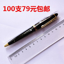 Hotel guest room travel supplies Conference office ballpoint pen pencil pen pen type ballpoint pen wholesale