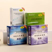 Duo Ai Generation Series Hotel Guest Rooms Paid Supplies Outdoor Toiletries Manufacturers Full