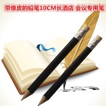 Hotel guest room disposable supplies Special ballpoint pen sticky notes Half a long eraser pencil wholesale