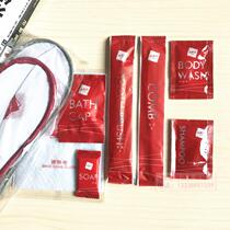 New currency hotel room disposable wash six small consumables toothbrush slippers wash liquid