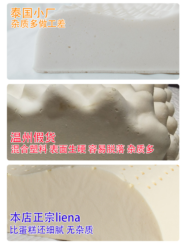 Authentic Việt Nam 96% latex Nha Trang Gối cao su thiên nhiên Nhập khẩu gối cổ tử cung cao cấp goi om