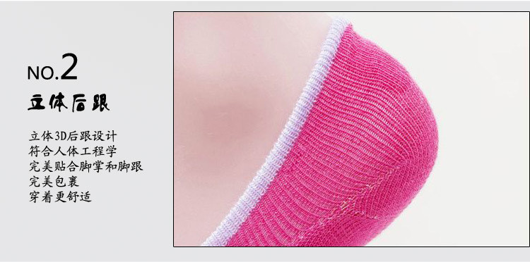 Chaussettes - collants MANZUSS SWZY150127-001 - Ref 758501 Image 8