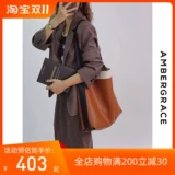 AMBERGRACE «НЕИСКАЗНАЧЕСКАЯ» СЕРИЯ МЕРТА