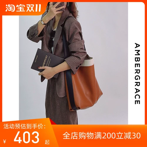 AMBERGRACE «НЕИСКАЗНАЧЕСКАЯ» СЕРИЯ МЕРТА