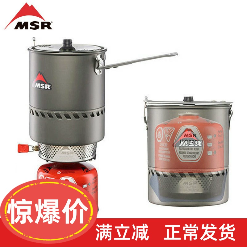 Lò phản ứng MSR Lò phản ứng Lò đầu bếp Bếp gas ngoài trời Gió tích hợp Trường 1L / 1.7L Di động - Bếp lò / bộ đồ ăn / đồ nướng dã ngoại