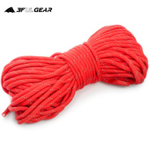 Sanfeng out of the tent wind rope outdoor accessories camping camping multi-purpose lightweight rope to send 3 stop buckles