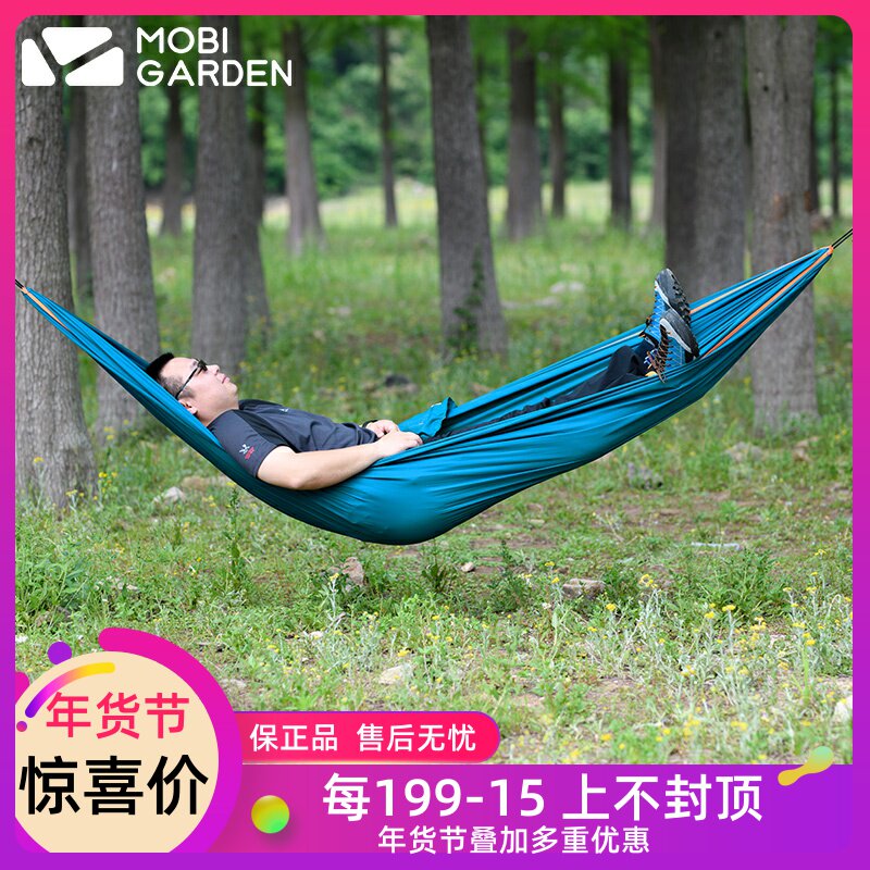 Makigaodi Outdoor Camping Picnic BBQ Lightweight Sturdy Durable Lightweight Easy Storage Single Swing Hammock