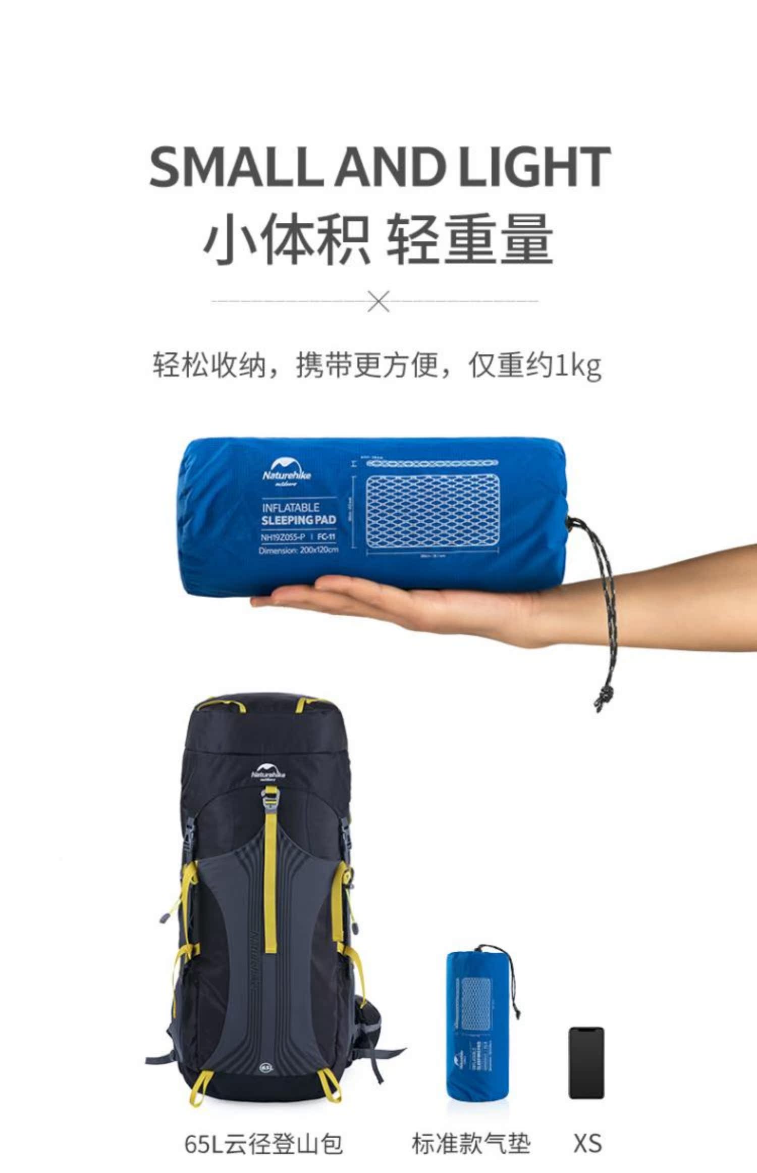 NH di động nhẹ đệm đôi bơm hơi ngoài trời Thảm cắm trại ngoài trời lều ngủ pad di động dày túi - Thảm chống ẩm / Mat / Gối xốp nền nhà