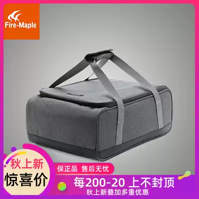 Fire Maple Outdoor Picnic Multi-function storage bag stove cooker gas tank portable self-driving camping bag handbag