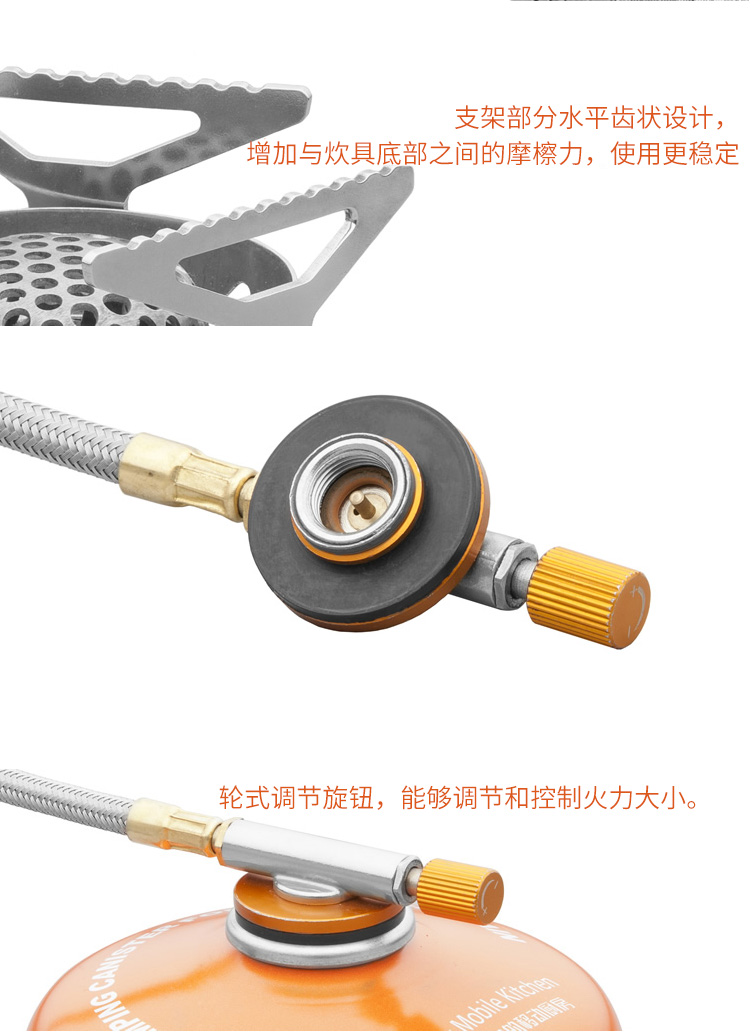 Fire Maple Gas Head FMS 121 Ray Bếp lò di động Wild Cookware Windproof Cắm trại dã ngoại - Bếp lò / bộ đồ ăn / đồ nướng dã ngoại bếp mini namilux