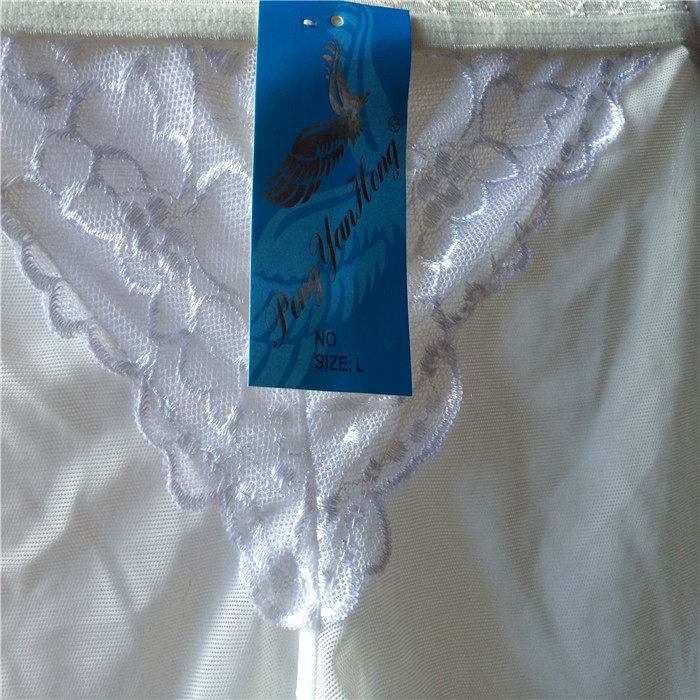 Slip - Ref 651767 Image 6