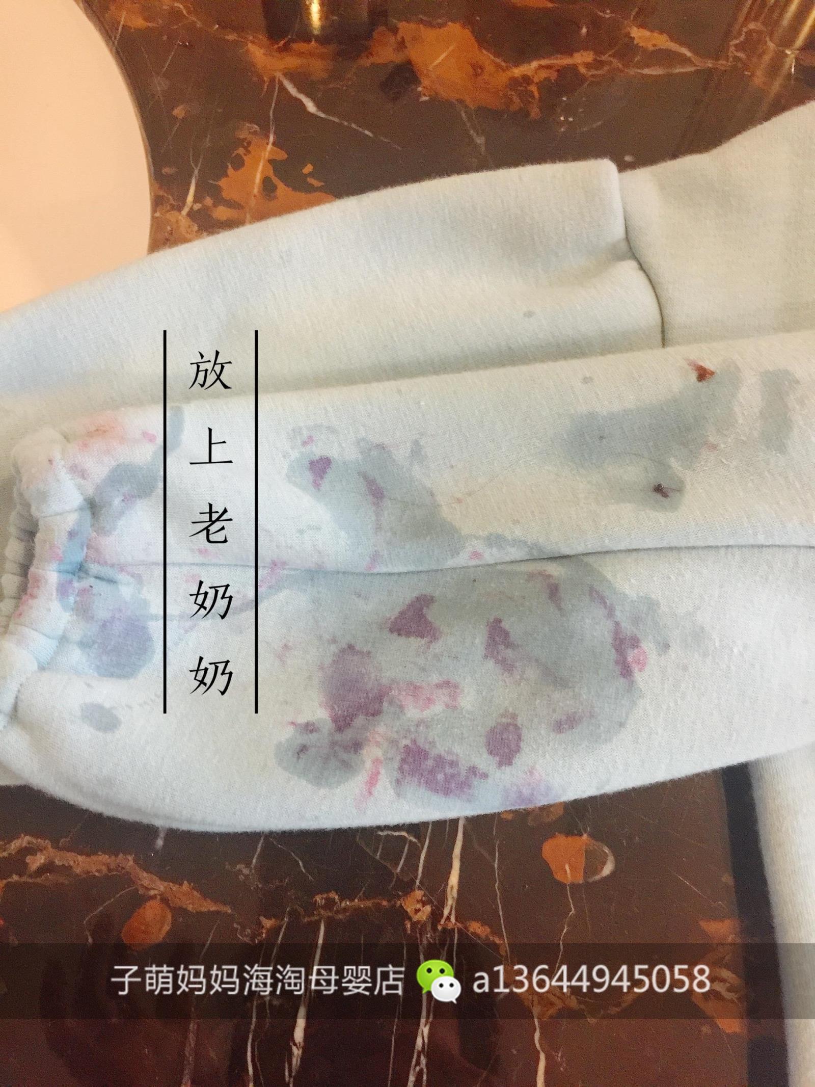 nước tẩy quần áo màu Bí mật của bà ngoại chính hãng Bí mật của bà ngoại Khử trùng quần áo để tẩy vết bẩn - Dịch vụ giặt ủi thuốc tẩy quần áo tốt nhất