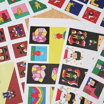 Mini comic zine(over 48 yuan)