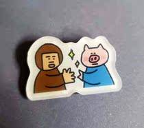 A brown expression pack acrylic badge 6 kinds(full 48 yuan)