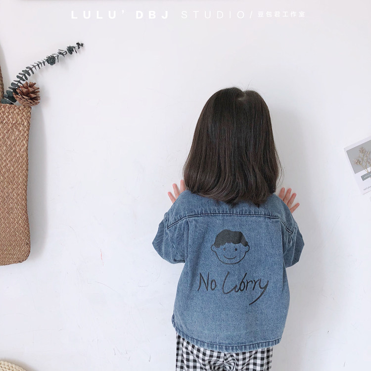 Bean bag Jun 2021 Spring and autumn Korean men's and women's children's baby wild washed cotton cute cartoon jacket denim jacket tide