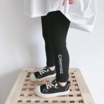 Bean Bag Monarch 2022 Chunqiu Men and women Childrens baby elastic Han version Tidal Pit Strips Thread Foreign Air Hitting Bottom Pants Trousers Long Pants