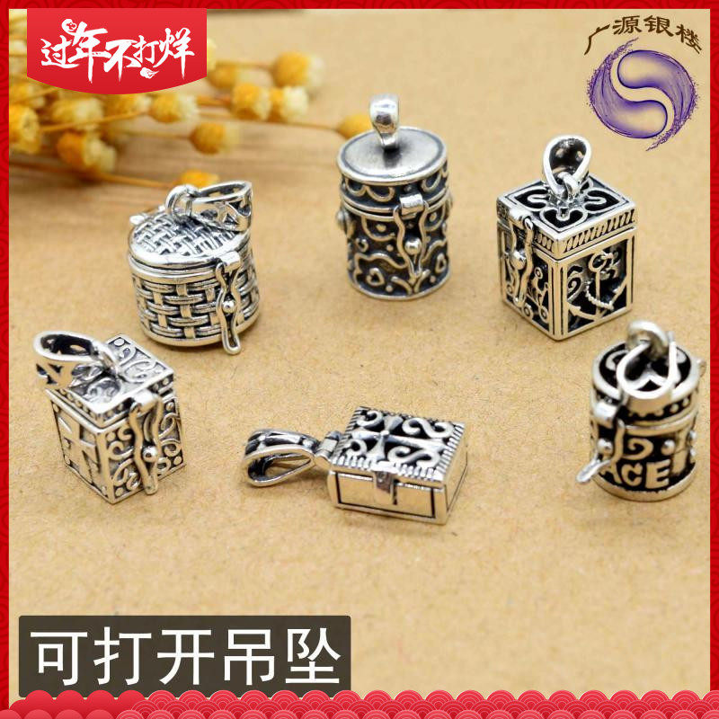 S925 Sterling Silver Gawu Pendant Treasure Box Retro Openable Gandew Pill Body Protection Pendant Fragrance Box Necklace