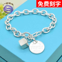 S999 Pure Silver Bracelet South Korea Version Fashion Neutral Oval Bracelet Student Couple Casual Send friends