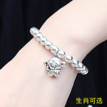 s925 sterling silver bracelet Transfer round beads this year 12 zodiac Ox year couple parent-child Japanese Korean hand string silver jewelry female