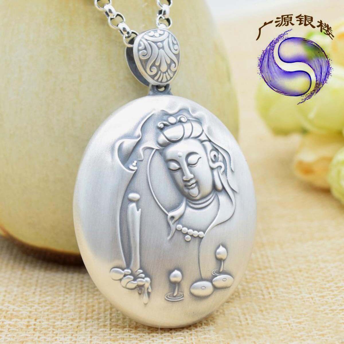 999 pure silver sterling silver Guanyin Bodhisattva Heart Sutra pendant female men's retro body silver jewelry couple silver necklace pendant Buddha