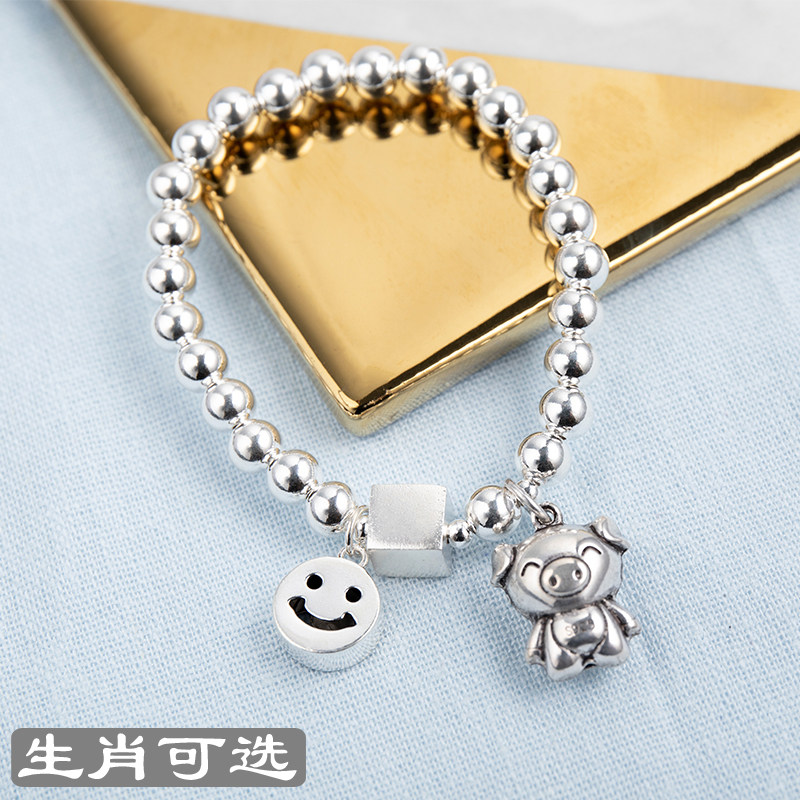S925 pure silver duozodiac smiley face handmade woman Tai silver retro fashion Ben year silver beads handstring gift