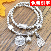 S925 Pure Silver Flow Susilver Bead Bracelet Woman Retro 100 Hitch Silver Round Card Personality Two Circles Multiple Layers Silver Handstring Gift