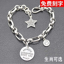 S925 sterling silver shi er sheng xiao ox bracelet vintage Thai year Japan and South Korea fashionable men and women Silver send to friends