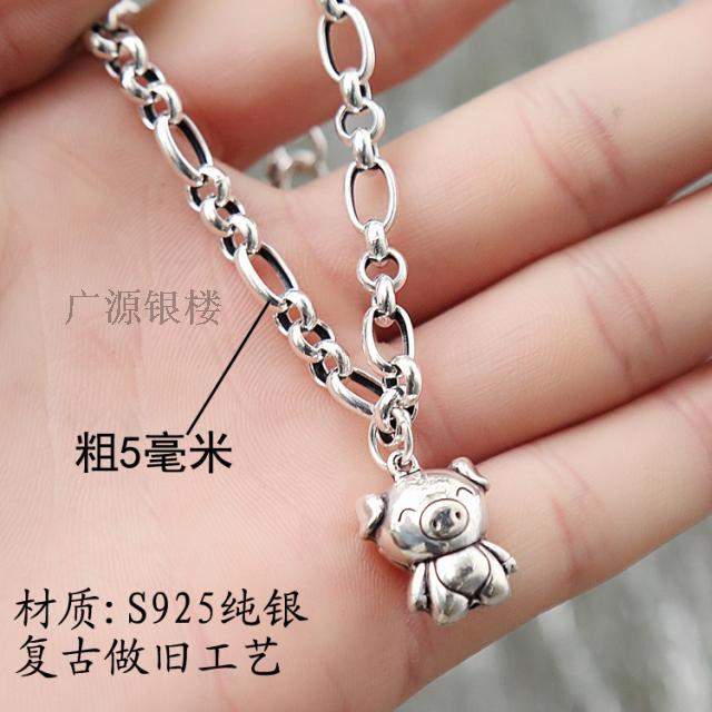 S925 sterling bạc retro Thái bạc cá tính dày vòng chân nam nữ thời trang Hàn Quốc năm sinh hoàng đạo để gửi bạn bè lắc chân vàng trắng