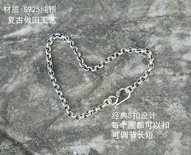 Vòng chân bạc Hàn Quốc nam nữ bình thường chuỗi vòng tròn hoang dã retro thời trang vòng chân dày cá tính các mẫu lắc chân bạc nữ đẹp