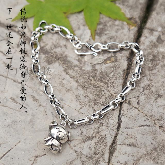 S925 sterling bạc retro Thái bạc cá tính dày vòng chân nam nữ thời trang Hàn Quốc năm sinh hoàng đạo để gửi bạn bè lắc chân vàng trắng