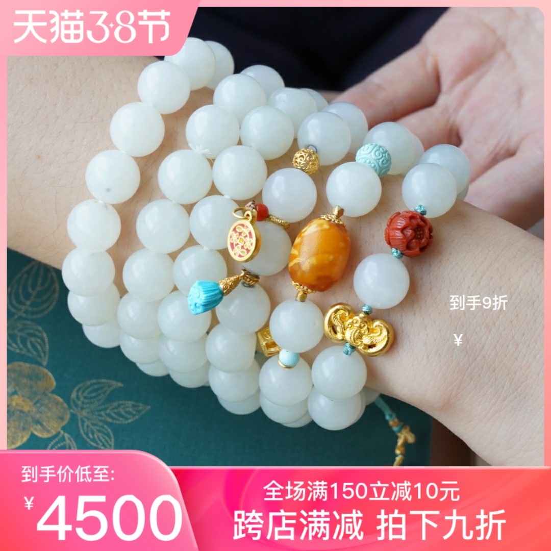 Xinjiang Hetian jade seed material hand string 12MM round bead bracelet jade bracelet first-class white oil paste mutton fat jade