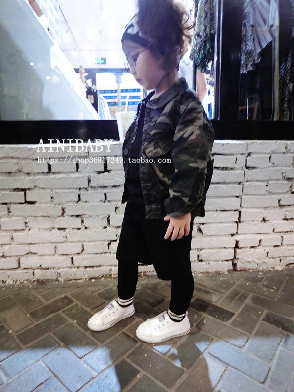 Veste enfant en toile - Ref 2159517 Image 18