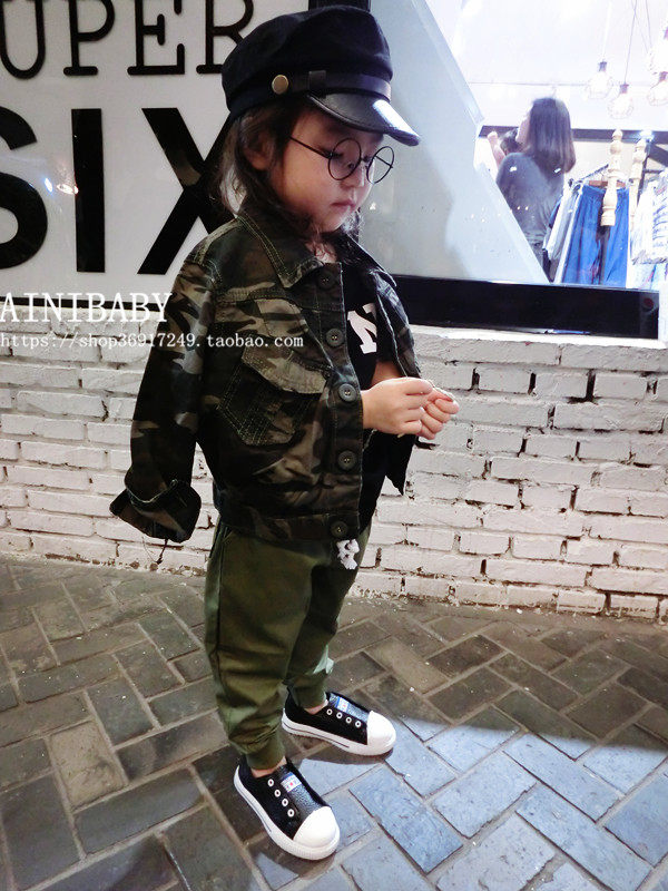 Veste enfant en toile - Ref 2159517 Image 4