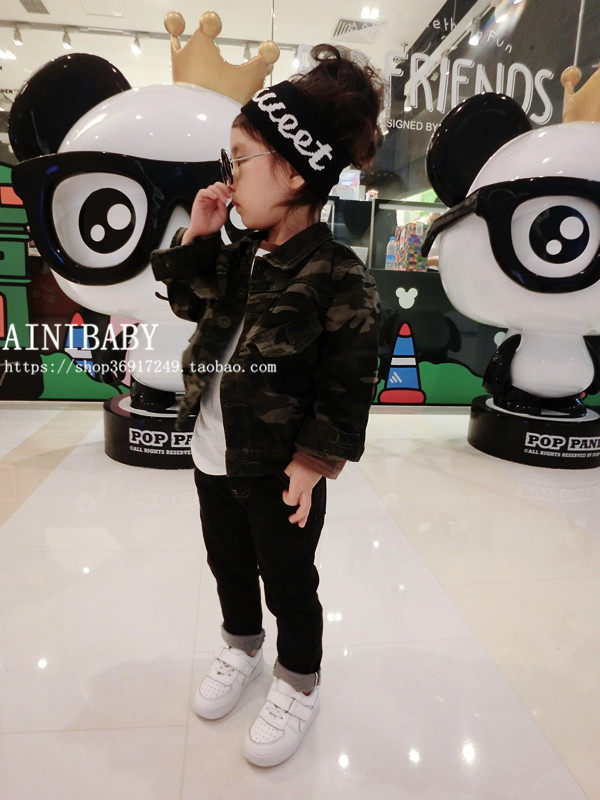 Veste enfant en toile - Ref 2159517 Image 13