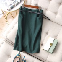 Low-key eye catching with style foreign air display white ink green wool What to do with a hip and a half body skirt and a belt for autumn and winter