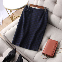 Workplace OL accessories Accessories Color Noble Atmosphere Thousands Birds of H Type Hips Hip Half Body Skirt Autumn Winter