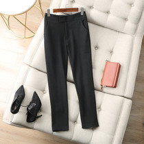 Upgrade clothes upper body really slim commute with black elastic warm fur micro-hallen tapered long pants