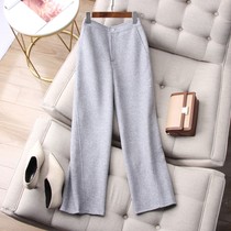 Pint phase higher-order 100 hitch is simply a gony double face warm cotton wool casual loose wide leg long pants woman