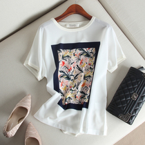 Vinjing Suya 2022 Cool Summer Art Flowers Birds Printed Splicing Bat Short Sleeves Expats Slim Knit Jersey Blouse