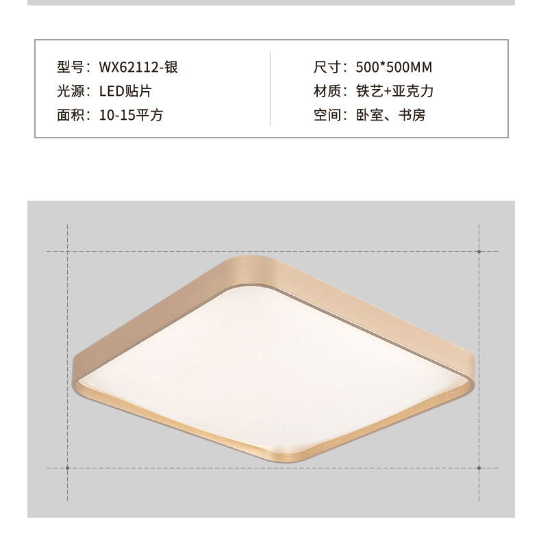 Colorful lighting modern minimalist led home bedroom lamp study lamp