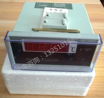 XMT-288FC XMT-288FC-II XMT-288FC-III Digital temperature controller