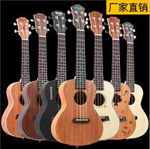 Bivi Ukulele Beginner Student Adult Female Male 23 Inch Uklelli Introduction 26 Little Guitar Board