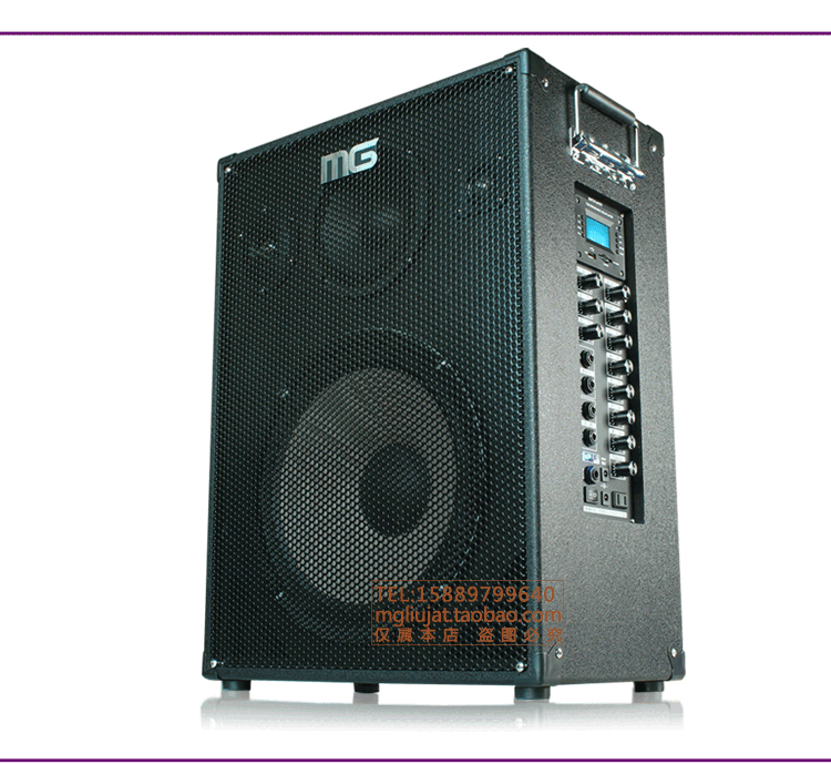 Ban nhạc chuyên nghiệp diễn tập biểu diễn âm thanh guitar điện loa ngoài trời loa Migao loa MG1262A - Loa loa dàn loa sony