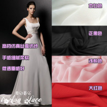 Outlet Snow Spinning Fabric Wedding Dresses Dress Shirt Summer Dress Wedding Wedding BACKGROUND FABRIC SOFT PITULATE SINGHAN CLOTHING THIN YARN