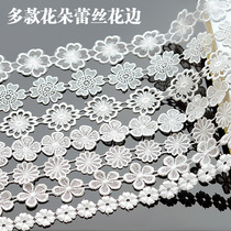 Water-soluble lace Flower lace accessories Handmade DIY bridal headdress clothes decoration wedding dress material white